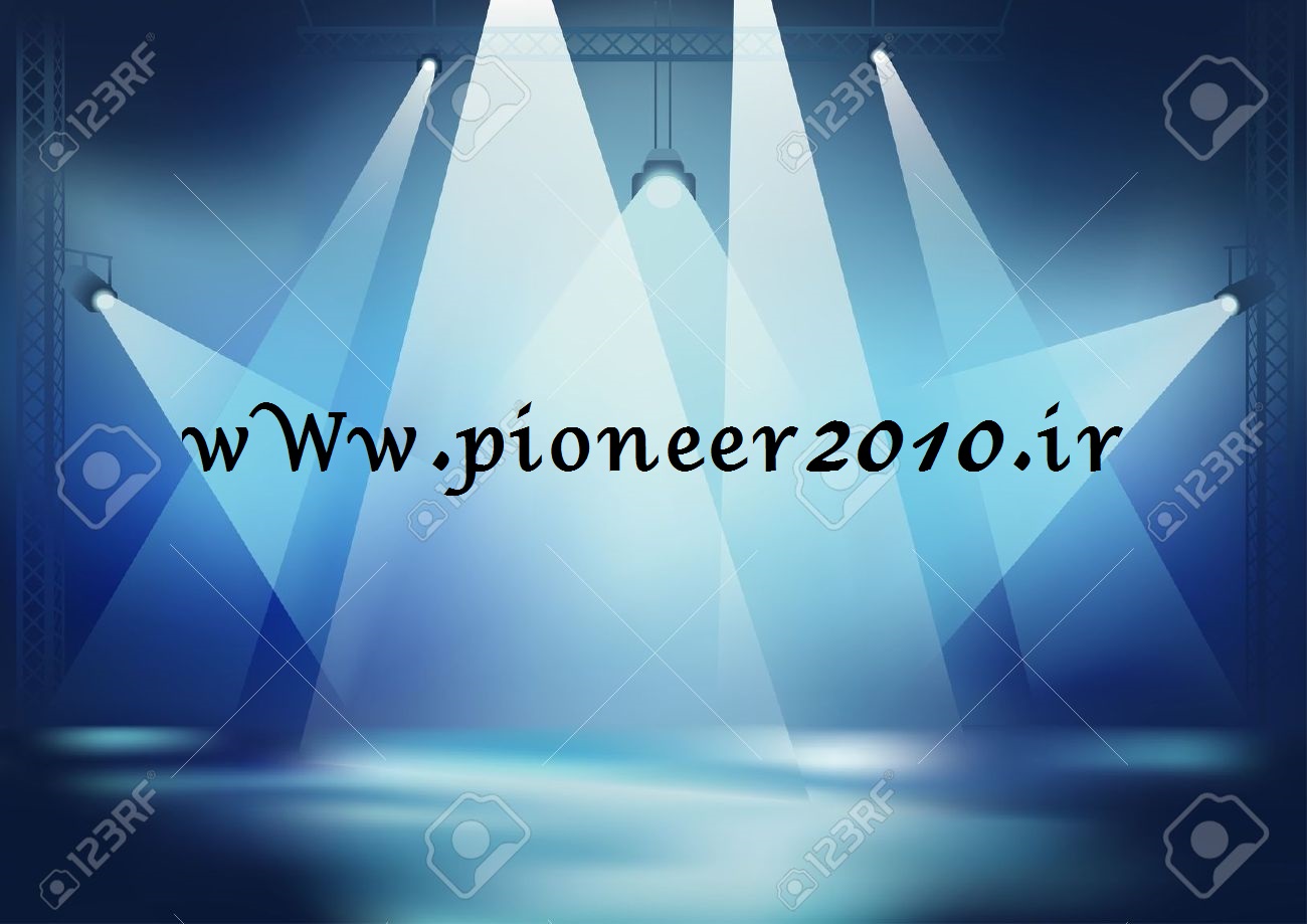 دانلود بیس تکنو مخصوص سیستم ماشین با لینک مستقیم |wWw.pioneer2010.ir