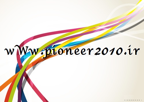 دانلود بیس ویبره نرم خارجی با بیس بالا لینک مستقیم|wWw.pioneer2010.ir