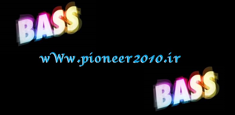 دانلود میکس چند اهنگ بیس ویبره 2015 با بیس بالا جهت تست سیستم /لینک مستقیم | wWw.pioneer2010.ir